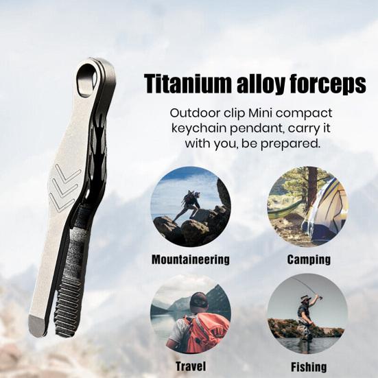 Маленькие пинцеты из титанового сплава, нержавеющие, устойчивые к коррозии, нескользящие, компактные, портативные мини-пинцеты