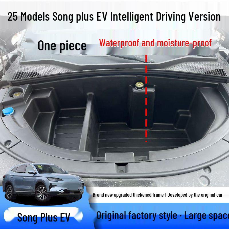 BYD Song Plus EV 25 Передний багажник