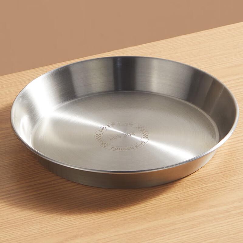 COOKER KING 304 Stainless Steel Oil Filter Strainer 2-Piece Set