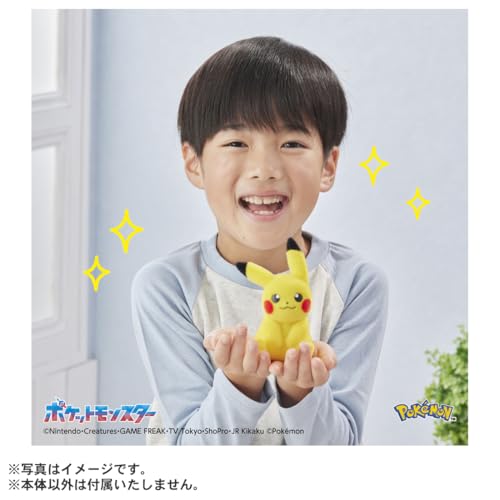 Takara Tomy Покемон Пикачу карманного размера Pokefuwa высота 13 см