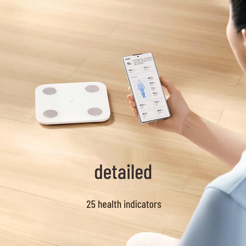 Умные весы для измерения жировой массы тела Xiaomi S400