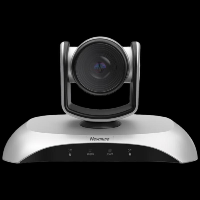 Newman 1080P Wide-Angle Video Conference Camera (CN version)