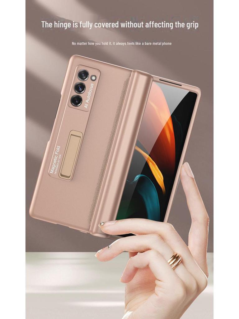 Чехол Samsung Fold2 Premium с магнитным шарниром — креативный складной экранный чехол с защитой от падений и подставкой