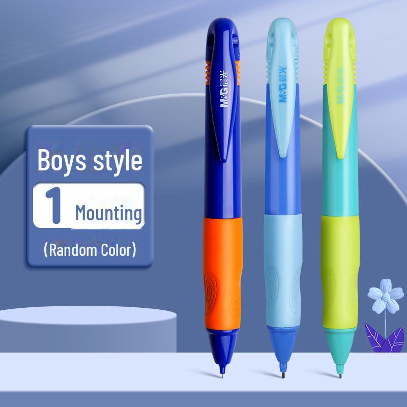 Автоматический карандаш для детей толщиной 0,9 мм — не требует заточки! Идеально подходит для учеников начальной школы.