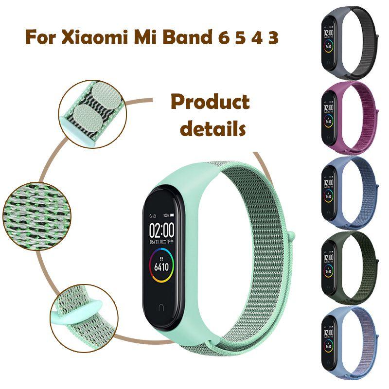 Высококачественный регулируемый нейлоновый ремешок для Xiaomi Mi Band 3/4/5/6 Прочный и легкий