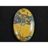 68Cts. Натуральный овальный кабошон малигано яшма Palm Crytsal 27X44MM SK-2660