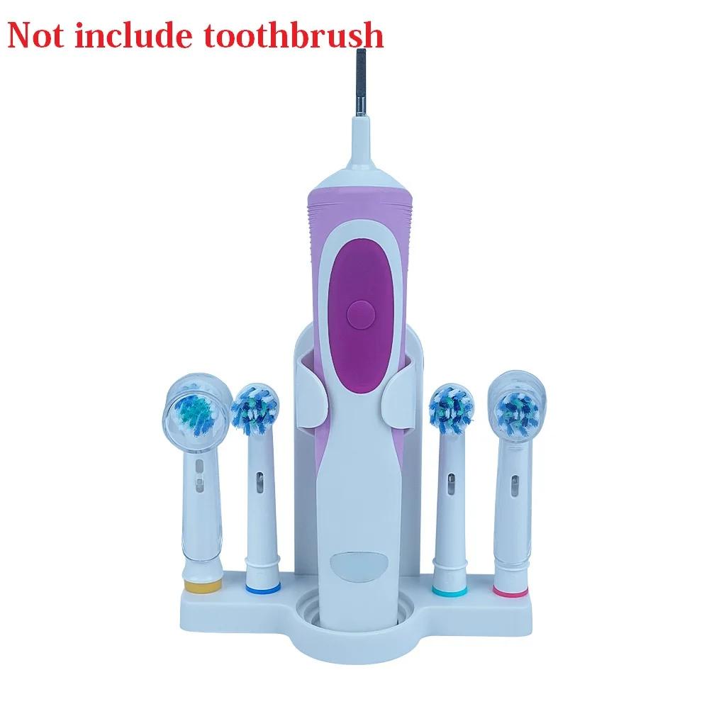 1 PC Adhesive Electric Toothbrush Holder Wall Mounted Tooth Brush Heads Rack Organizer For Oral B For Bathroom Kitchen Storage