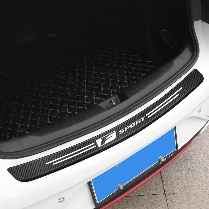 5 шт. Кожаные наклейки на двери автомобиля Углеродное волокно Порог Защита от царапин Для Lexus GS IS LS500h ES260 ES300h RX350h NX260 UX260 LM LC RZ