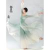 Элегантное платье из марли для китайского классического танца - Приталенный костюм для выступления в сказочном стиле