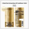 L'Oréal Elvive Extraordinary Oil Разглаживающий кондиционер