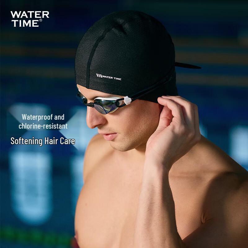 Водозащитная шапочка для плавания WATERTIME Серия Starlight, силиконовая