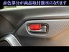 BRIGHTZ S660 JW5 Нержавеющая сталь Внутренняя ручка двери Пластина Под карбон W W5 5 S 660 Накладка, Тип, 2 шт., [INS-DHC-260]