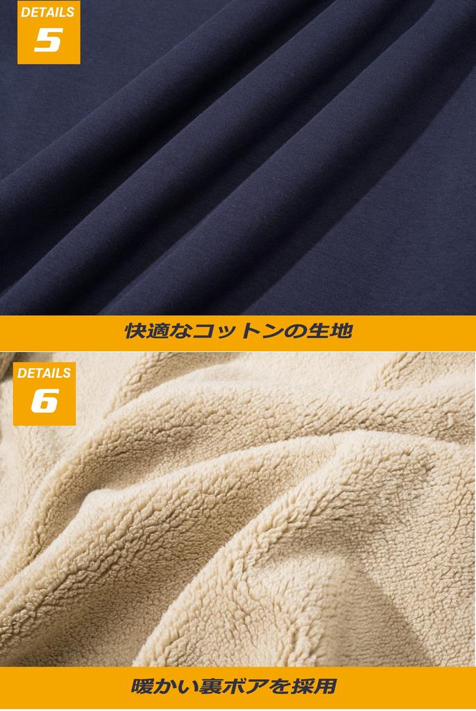 TACVASEN Warm Windproof Thick Crew Solid Casual Light Size M Men's Sweatshirt, Neck, Color, Cotton, Gray,