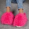 Fashion Fashion Female Shoes 2024 Winter Faux Fur Women's Slippers Comfortable Warm Indoor Slippers Casual Versatile Furry Women Shoes