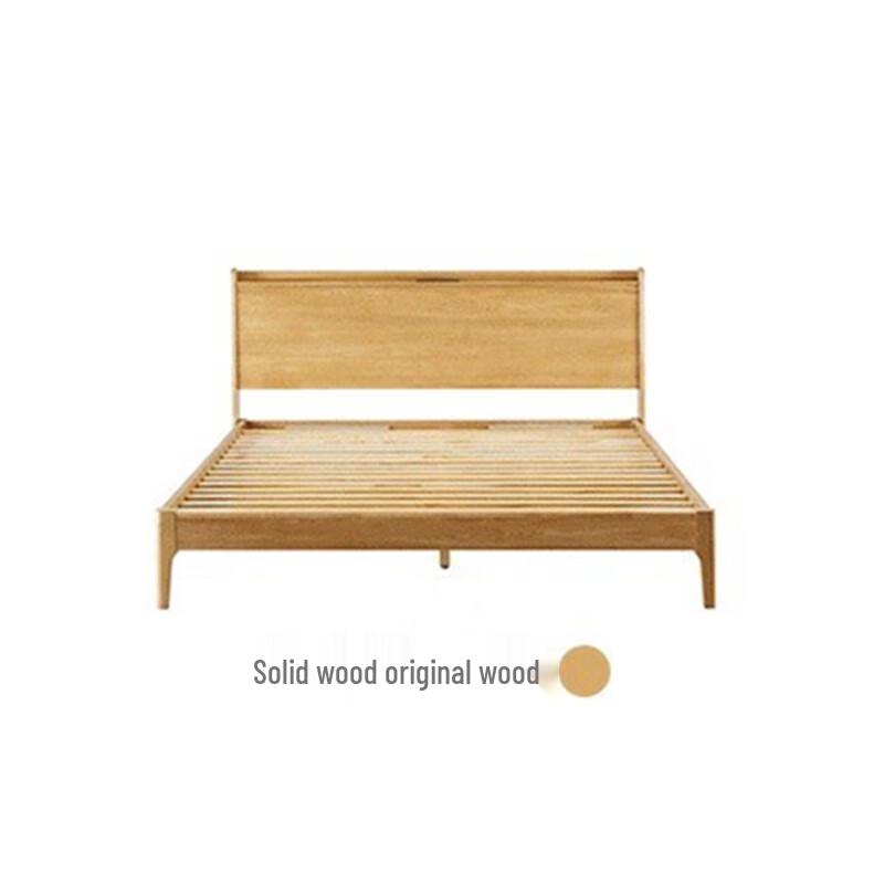 NetEase Yanxuan Linyi Solid Ash Wood Bed