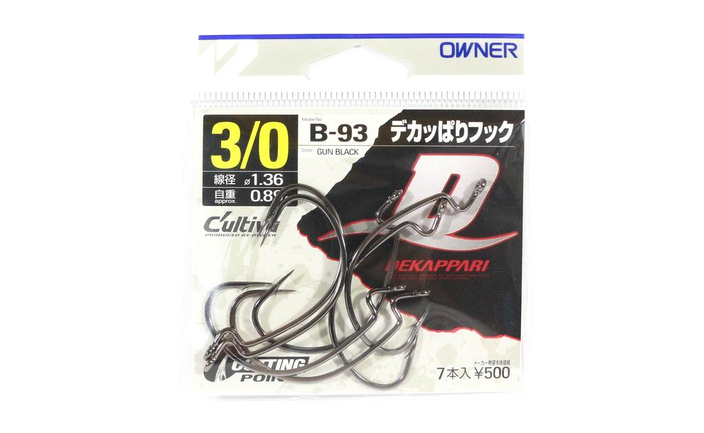 Owner B-93 Worm Hook Dekappari Wide Gap Plus Size 3/0 (4733)