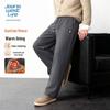 JEANSWEST LIFE Мужские теплые флисовые брюки широкого кроя