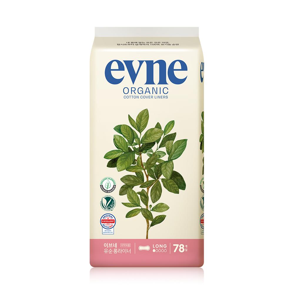 Гигиенические салфетки evne из органического хлопка большой емкости 7 видов Выберите 1 (Гигиеническая прокладка, подкладка, ночная)