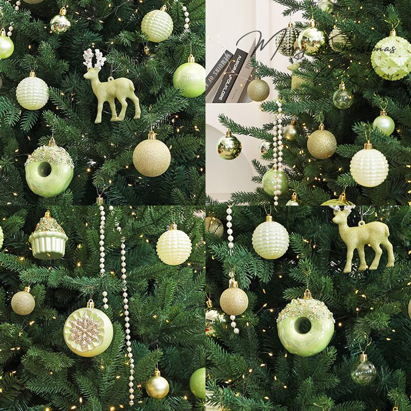 Papatu 210cm Rotating Pre-Lit Artificial Christmas Tree