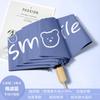 Automatic Bear Umbrella Vinyl Sunscreen Parasol Three Fold Sun Umbrella Weather and Rain Folding Umbrella