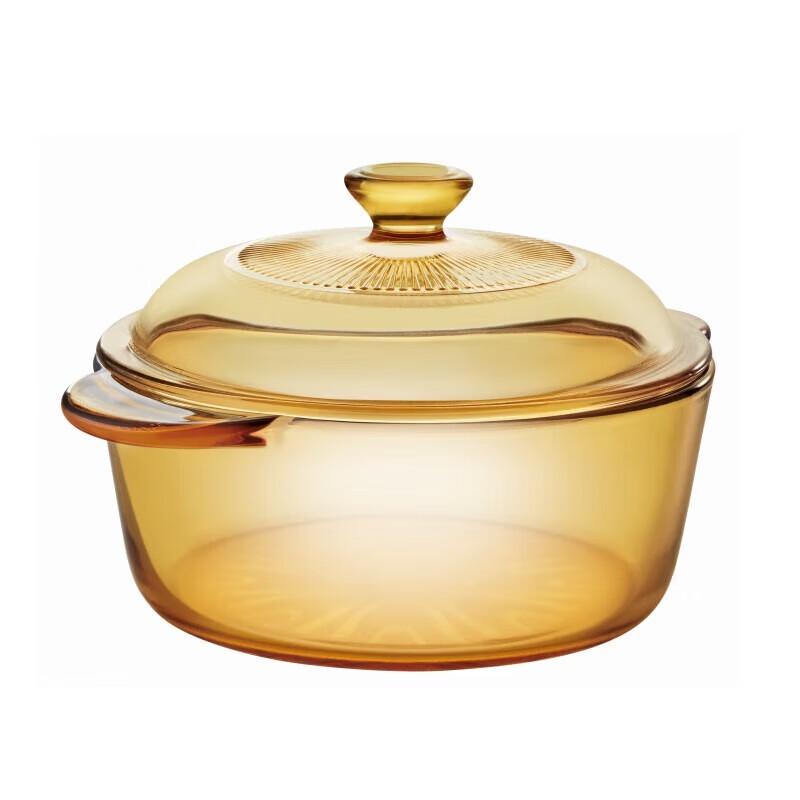 Corning VISIONS Classic Amber Glass Soup Pot