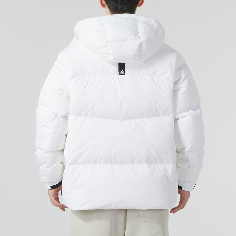 Новые мужские пуховики Adidas Белые IL8925