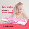 SHANGHE Multifunctional Ultrasonic Infant Height & Weight Scale