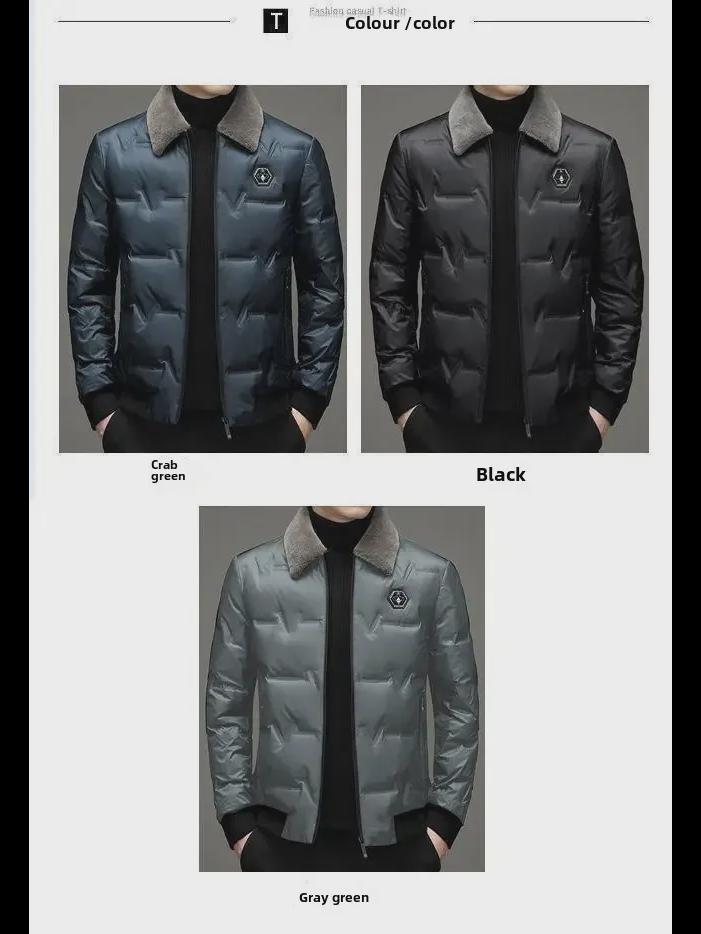 Мужское зимнее бархатное хлопковое пальто с лацканами - теплое, толстое, куртка для пап среднего и пожилого возраста