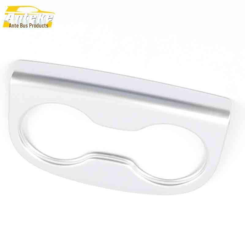 Envision Rear Cup Holder Decorative Frame: Electroplated Armrest Box Sticker