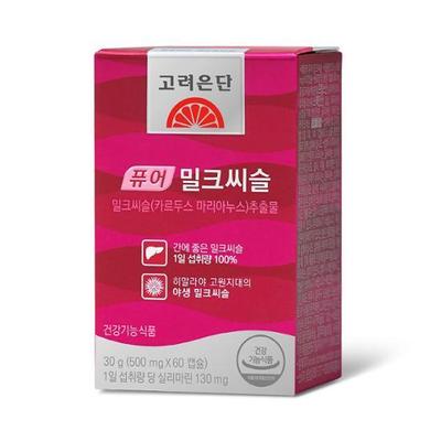 Корея Eundan Pure расторопша 60 капсул (запас на 2 месяца)