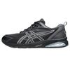Gel-Quantum Kei Comfortable Fashionable Minimalist Versatile Low-Top Running Shoes Unisex Running Shoes Black 1203A601-004