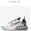 Nike Sneakers Running Shoes Air Max 2090 Ct7695 100 P2211