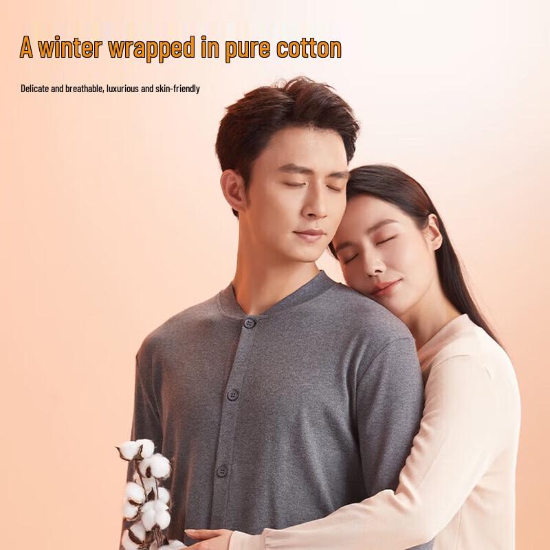 Hengyuanxiang Women's 10A Antibacterial Pure Cotton Cardigan Set