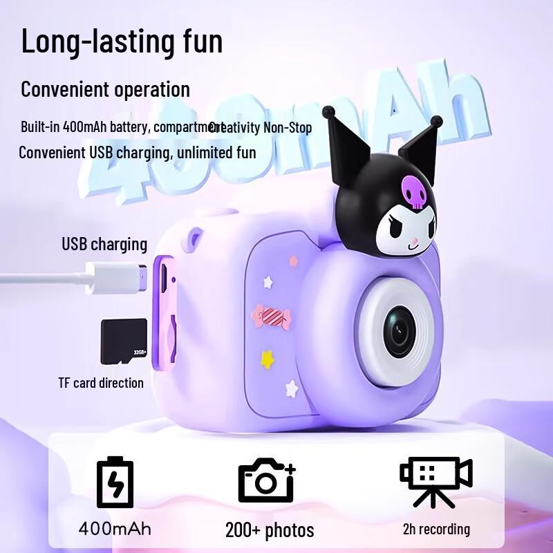 Sanrio Детская цифровая видеокамера HD