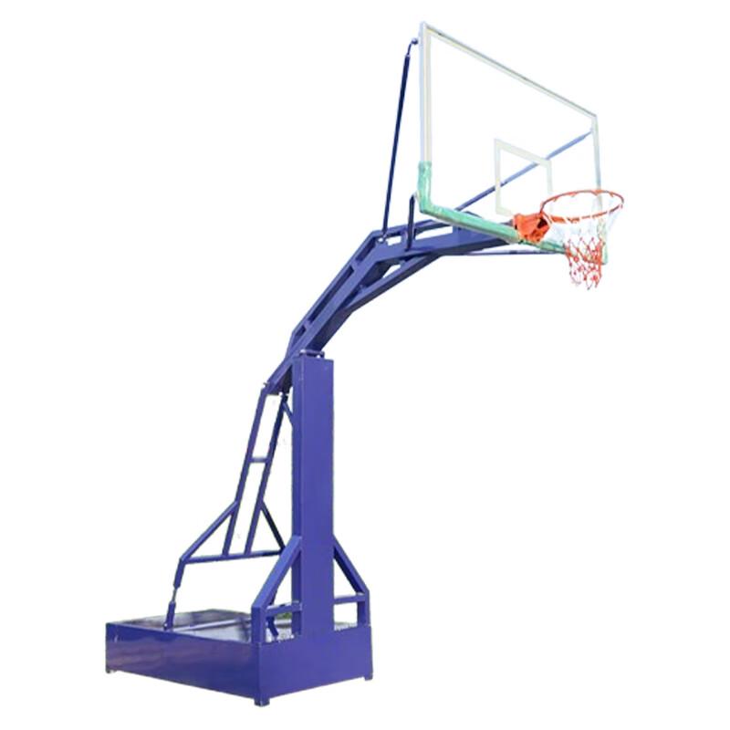 Yangshi Portable Basketball Stand