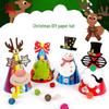 DIY Christmas Paper Hat Craft Kit