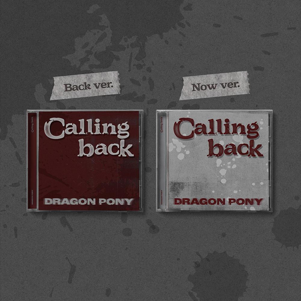 [Предзаказ] Одиночный альбом Dragon Pony - [Зову назад]