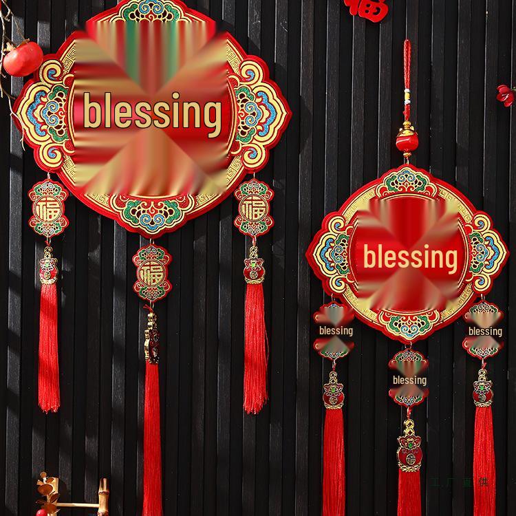 Large 3D Chinese Knot Fu Character Pendant for New Year Spring Festival Decoration