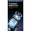 2026 New Semiconductor Cooling 15W Wireless Water Cooling Digital Display Phone Holder Car Mount Fast Charging Auto Accessories