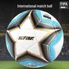 STAR Футбольный мяч для матчей, сертифицированный FIFA, с термосваркой, размер 5