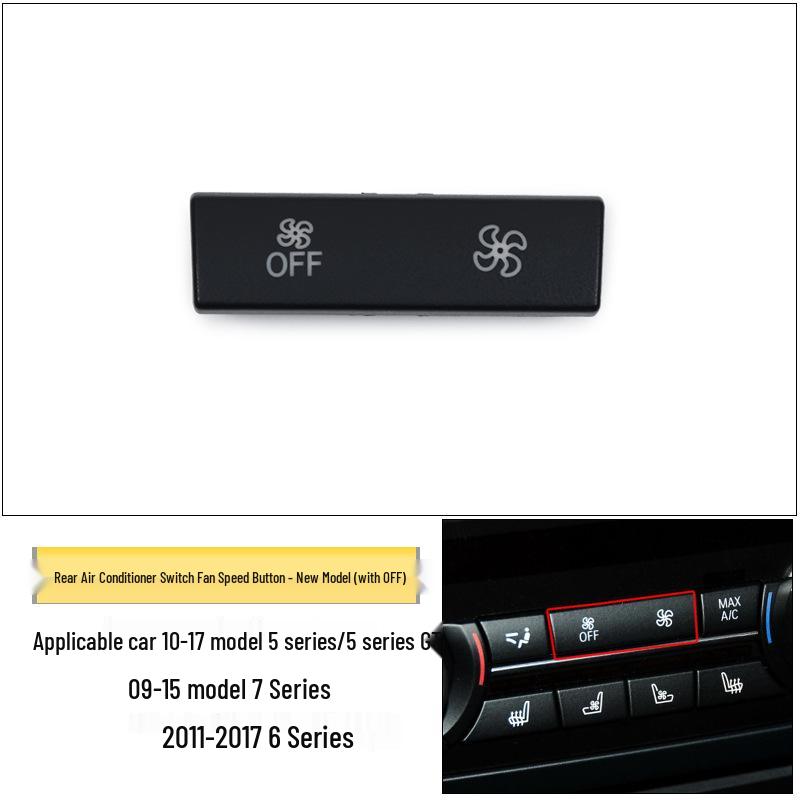 Декоративная панель кнопок заднего кондиционера для BMW 5, 6, 7 Серии, 5GT, X5, X6