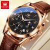 Men's Watch Multifunctional Sports Chronograph Quartz Watch Waterproof Men's Watch