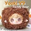 Yooki V9 Серия Мишка Тедди Виниловая Кукла Сюрприз Кавайи Аниме Ароматический Подвеска Декор для Сумки Загадочный Подарок Фигурка Игрушка