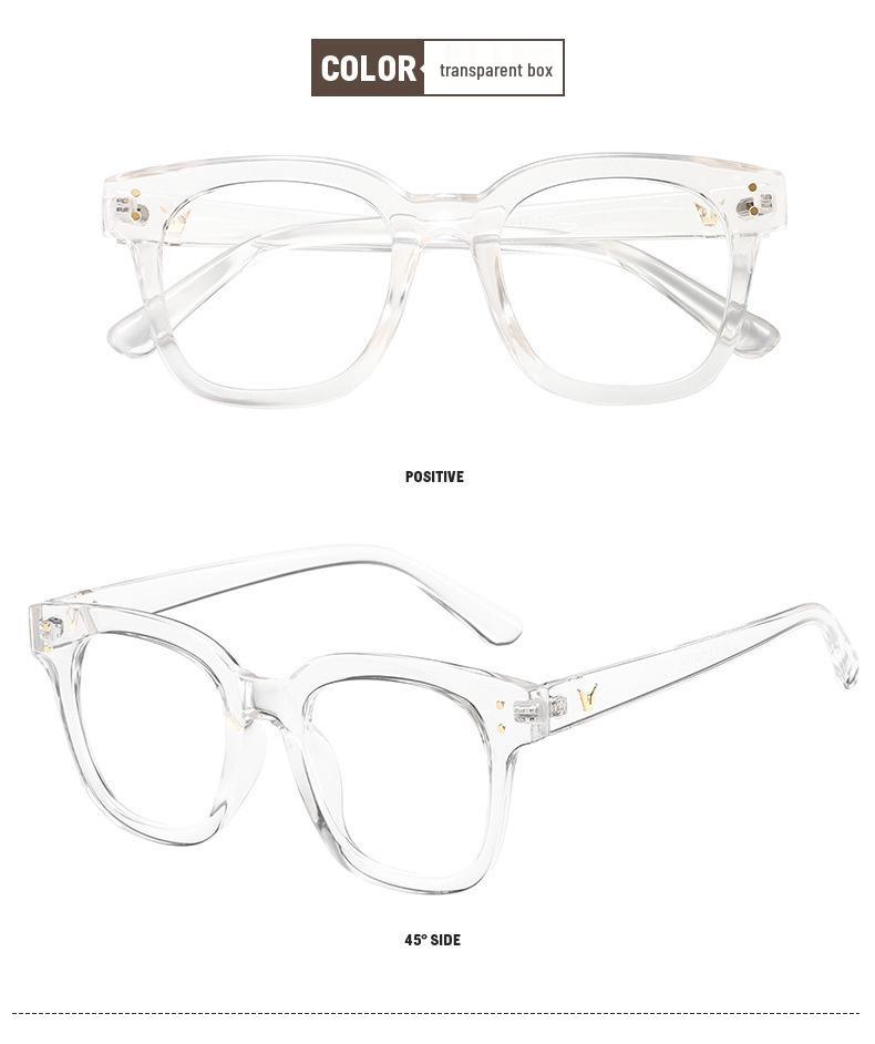 2023 New V Large Black Frame Anti-Blue Light Glasses – No Makeup Look, Internet Celebrity Fashion