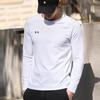 Under Armour Однотонная быстросохнущая дышащая футболка с длинным рукавом унисекс белая 24600601-100