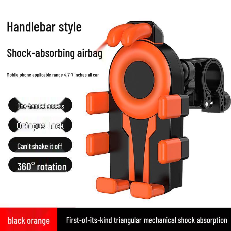 Противоударный Дождезащитный Держатель для Телефона для Электромобилей, Мотоциклов и Шлемов для Доставки с Солнцезащитным Козырьком и Поддержкой Навигации.