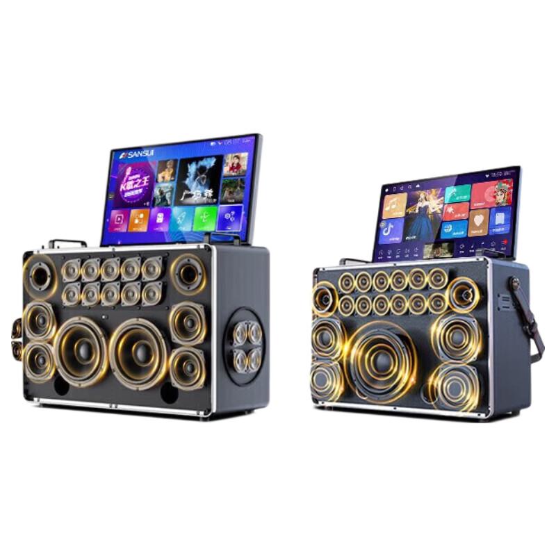 SANSUI C7 Home KTV Audio Amplifier System CN plug (adapter included)