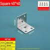 Stainless Steel 90° L-Shaped Corner Bracket Reinforcement Support