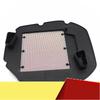 Воздушный фильтр для мотоцикла Honda VTR1000 VTR1000F Firestorm 1997-2006 VTR1000 Super Hawk 1997-2005 XL1000 Varadero 99-02-M53K