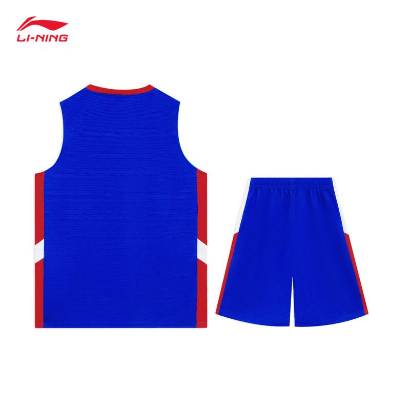 Li-Ning Мужской спортивный комплект для баскетбола с быстрой сушкой YATV093
